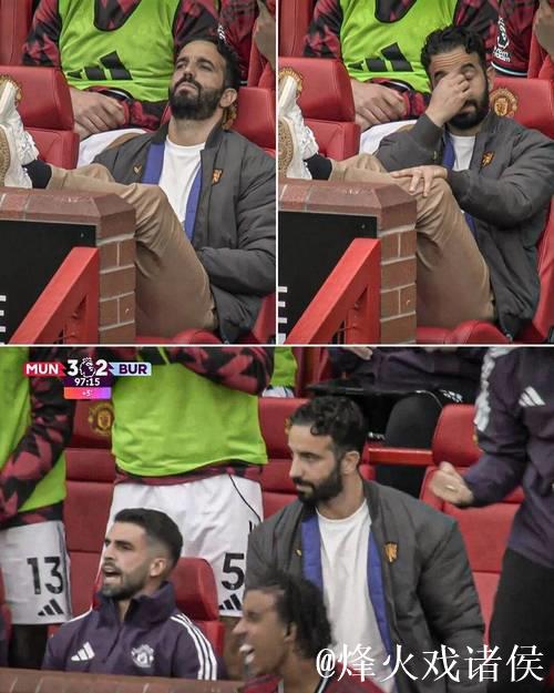 曼联主帅阿莫林被解雇，此前公开批评俱乐部